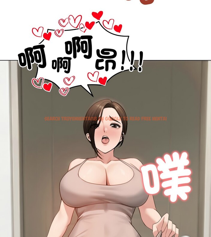 查看漫画老婆捲款潛逃後 - 第43話 - sayhentaiz.net中的4347544图片