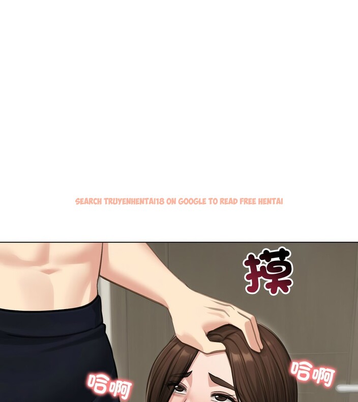 查看漫画老婆捲款潛逃後 - 第43話 - sayhentaiz.net中的4347554图片