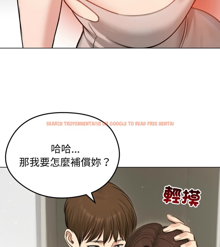 查看漫画老婆捲款潛逃後 - 第43話 - sayhentaiz.net中的4347563图片