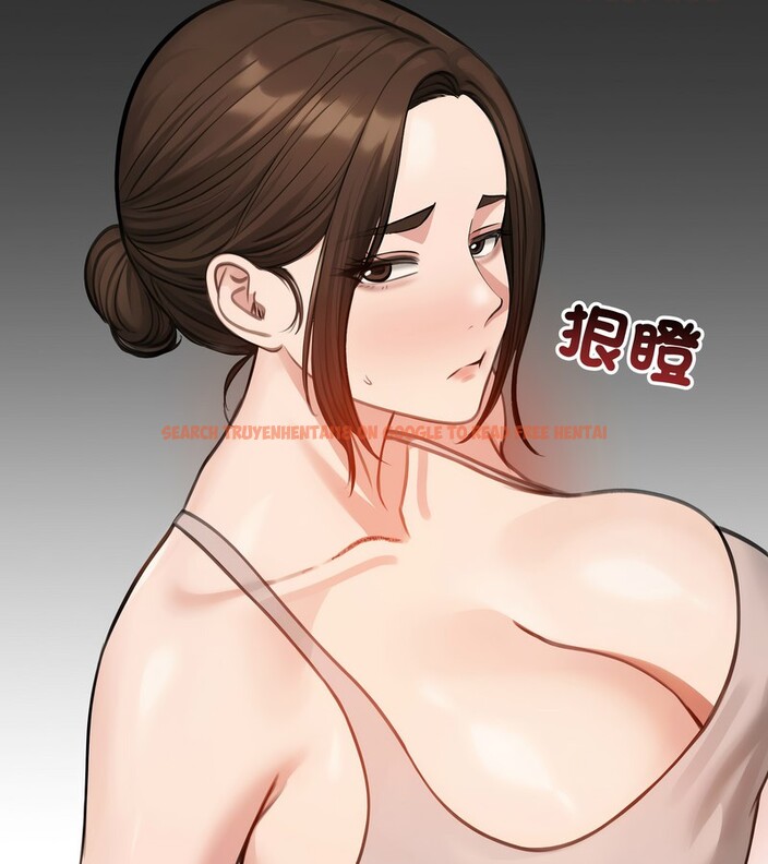 查看漫画老婆捲款潛逃後 - 第43話 - sayhentaiz.net中的4347566图片