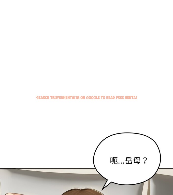 查看漫画老婆捲款潛逃後 - 第43話 - sayhentaiz.net中的4347575图片