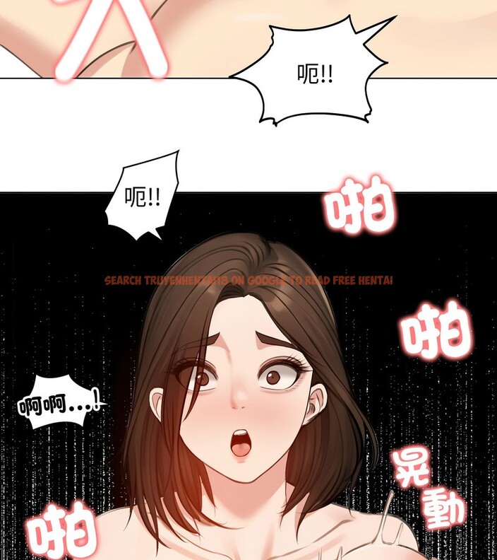 查看漫画老婆捲款潛逃後 - 第43話 - sayhentaiz.net中的4347583图片
