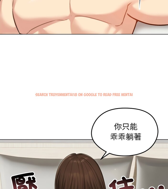 查看漫画老婆捲款潛逃後 - 第43話 - sayhentaiz.net中的4347591图片