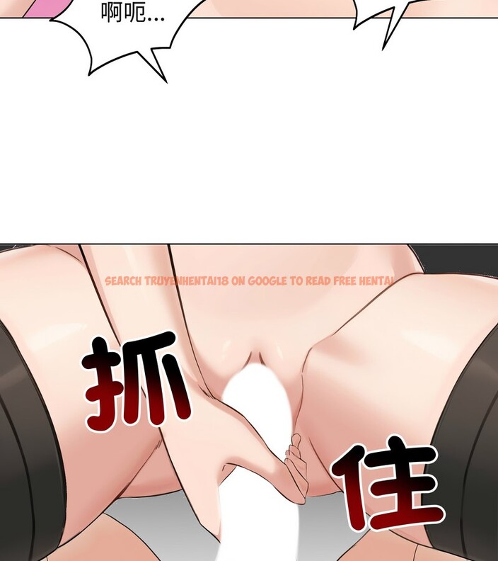 查看漫画老婆捲款潛逃後 - 第43話 - sayhentaiz.net中的4347607图片