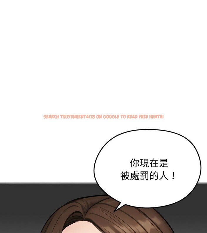 查看漫画老婆捲款潛逃後 - 第43話 - sayhentaiz.net中的4347611图片