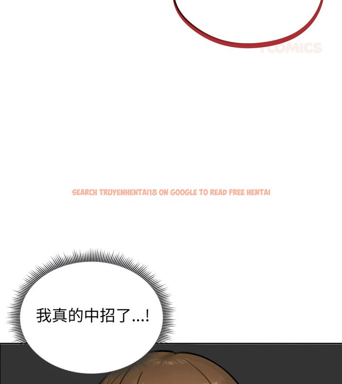 查看漫画老婆捲款潛逃後 - 第43話 - sayhentaiz.net中的4347615图片