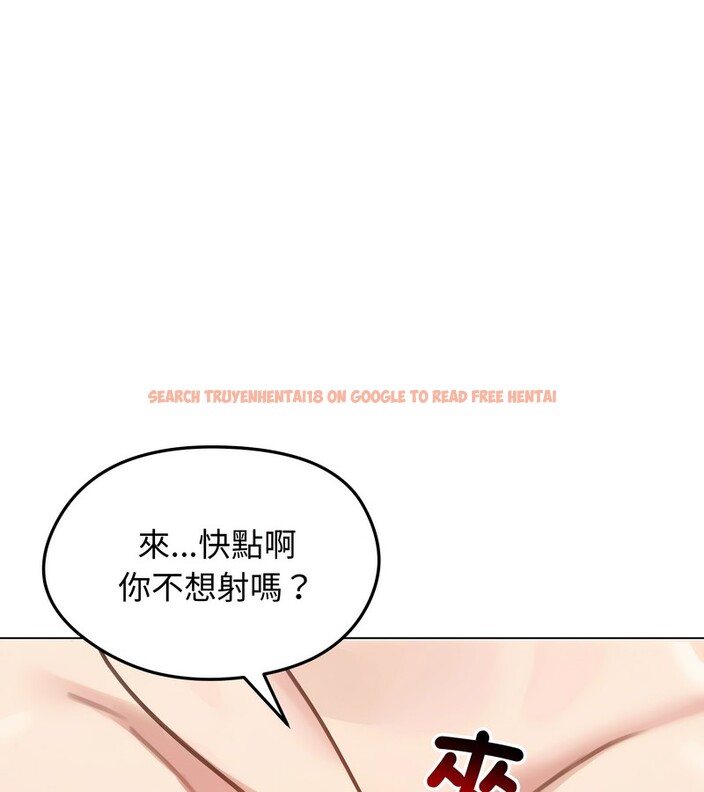 查看漫画老婆捲款潛逃後 - 第43話 - sayhentaiz.net中的4347617图片