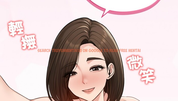 查看漫画老婆捲款潛逃後 - 第43話 - sayhentaiz.net中的4347629图片