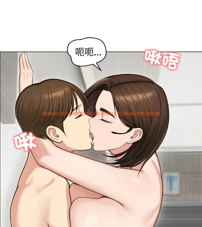 查看漫画老婆捲款潛逃後 - 第44話 - sayhentaiz.net中的4347638图片