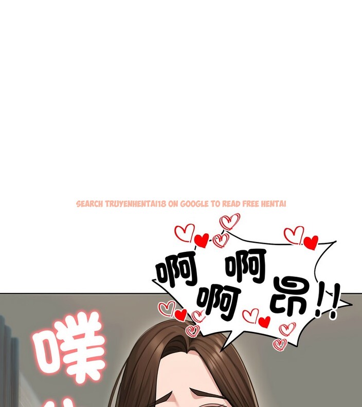 查看漫画老婆捲款潛逃後 - 第44話 - sayhentaiz.net中的4347640图片