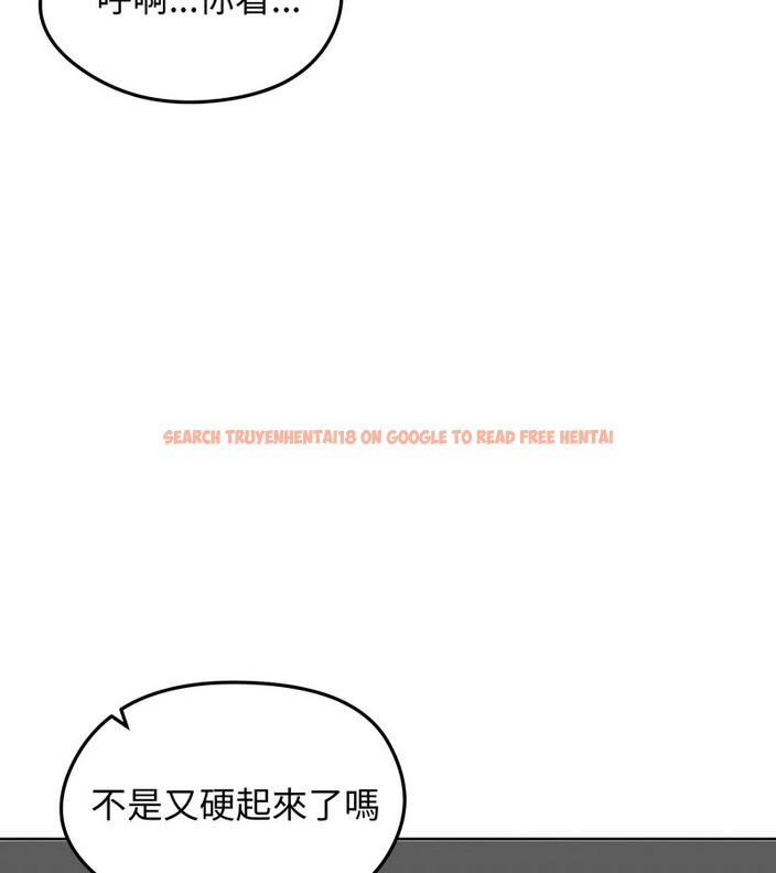 查看漫画老婆捲款潛逃後 - 第44話 - sayhentaiz.net中的4347665图片