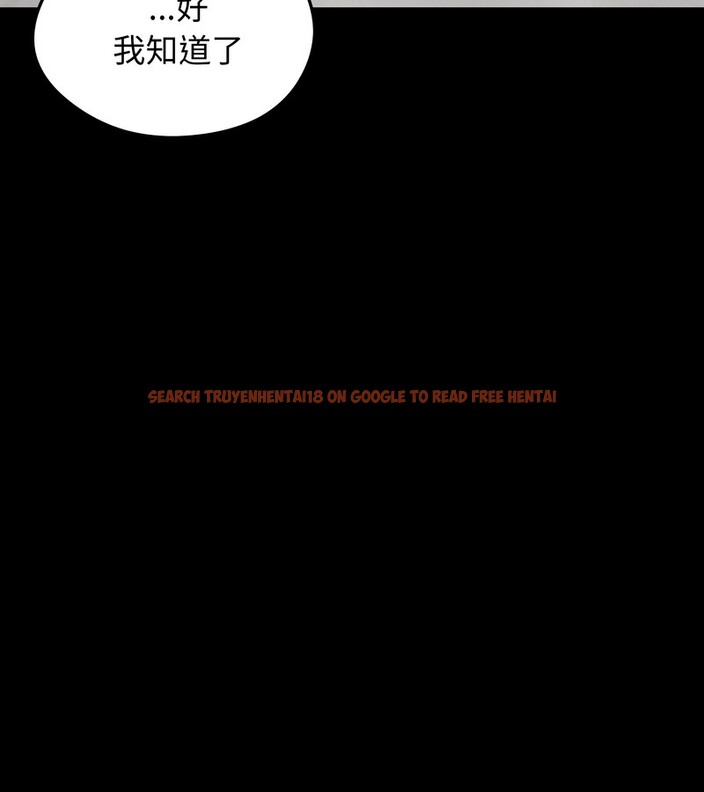 查看漫画老婆捲款潛逃後 - 第44話 - sayhentaiz.net中的4347679图片