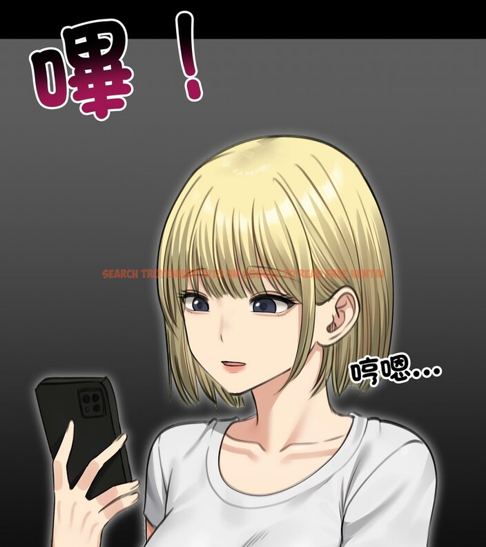 查看漫画老婆捲款潛逃後 - 第44話 - sayhentaiz.net中的4347680图片