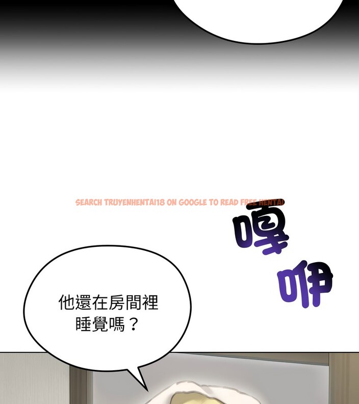 查看漫画老婆捲款潛逃後 - 第44話 - sayhentaiz.net中的4347682图片