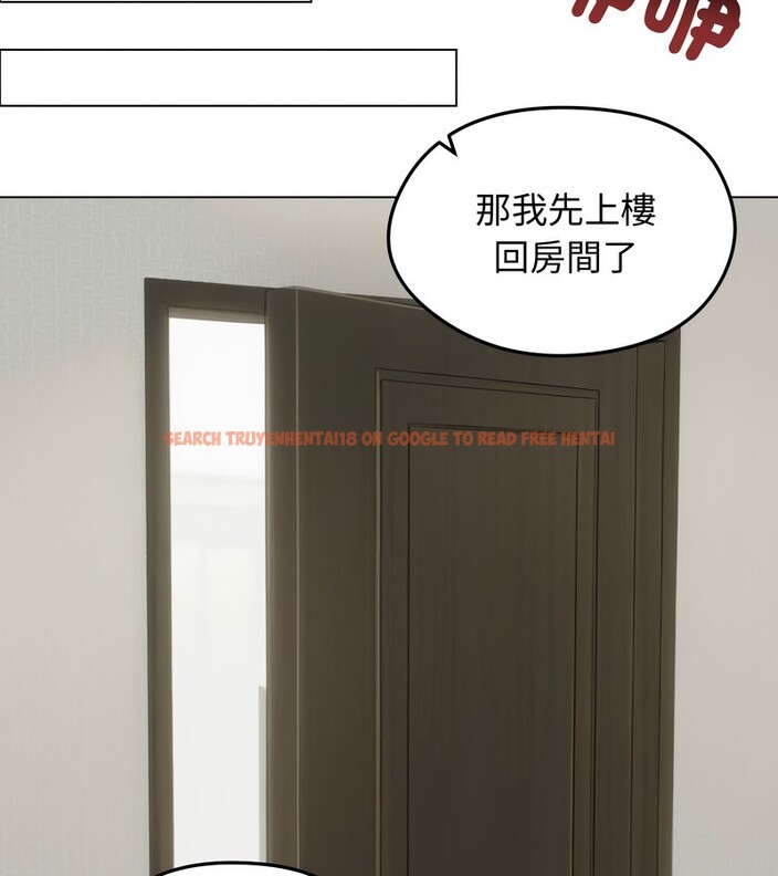 查看漫画老婆捲款潛逃後 - 第44話 - sayhentaiz.net中的4347686图片