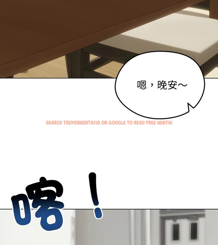 查看漫画老婆捲款潛逃後 - 第44話 - sayhentaiz.net中的4347692图片