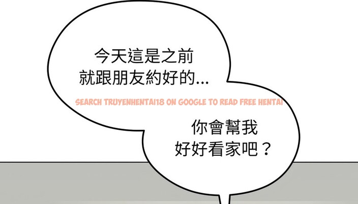 查看漫画老婆捲款潛逃後 - 第44話 - sayhentaiz.net中的4347701图片