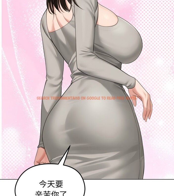 查看漫画老婆捲款潛逃後 - 第44話 - sayhentaiz.net中的4347705图片