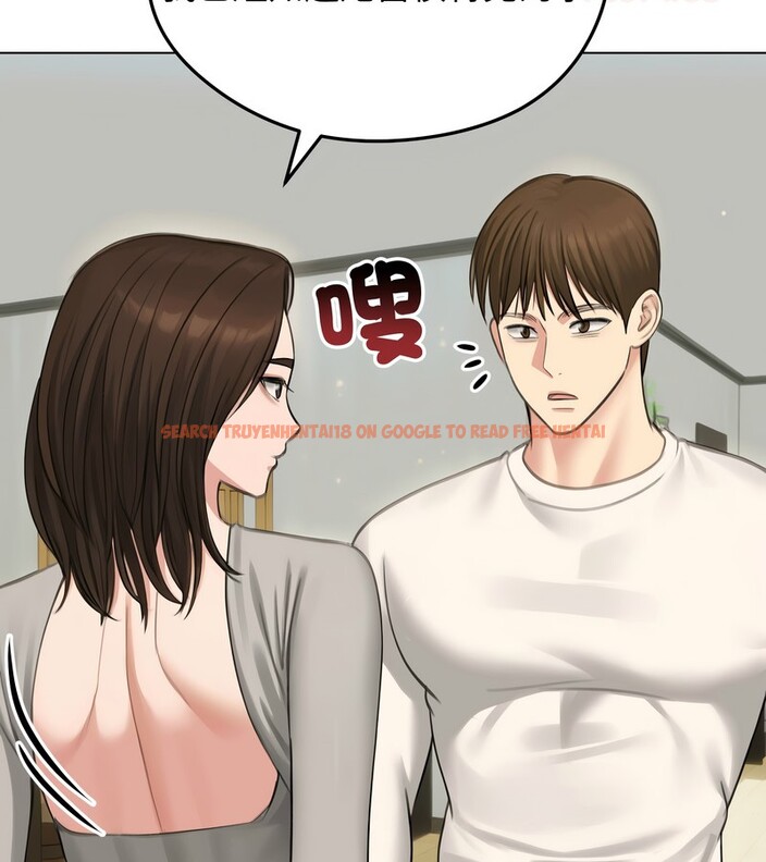 查看漫画老婆捲款潛逃後 - 第44話 - sayhentaiz.net中的4347708图片