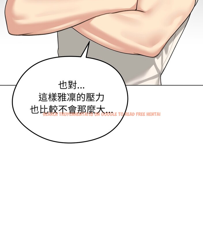 查看漫画老婆捲款潛逃後 - 第44話 - sayhentaiz.net中的4347720图片