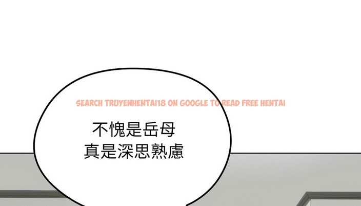 查看漫画老婆捲款潛逃後 - 第44話 - sayhentaiz.net中的4347721图片