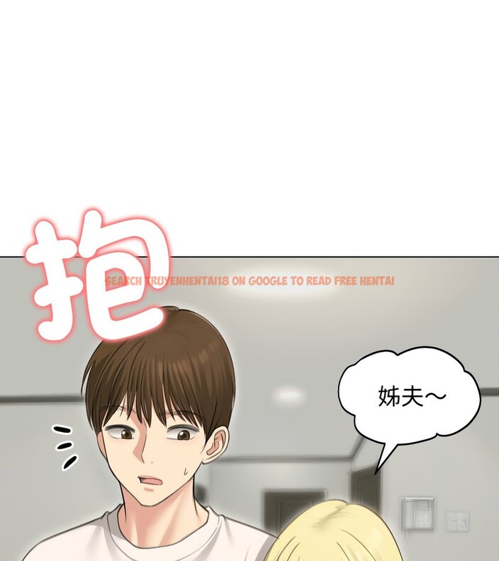 查看漫画老婆捲款潛逃後 - 第44話 - sayhentaiz.net中的4347726图片