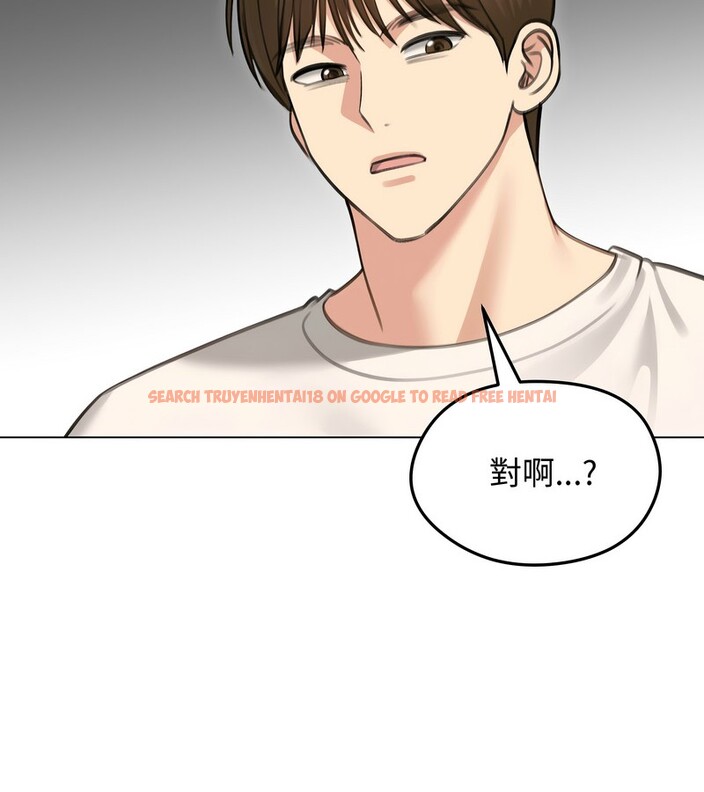 查看漫画老婆捲款潛逃後 - 第44話 - sayhentaiz.net中的4347733图片