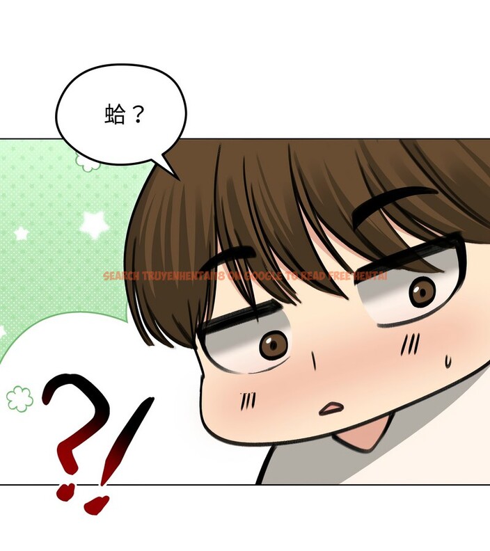 查看漫画老婆捲款潛逃後 - 第44話 - sayhentaiz.net中的4347737图片