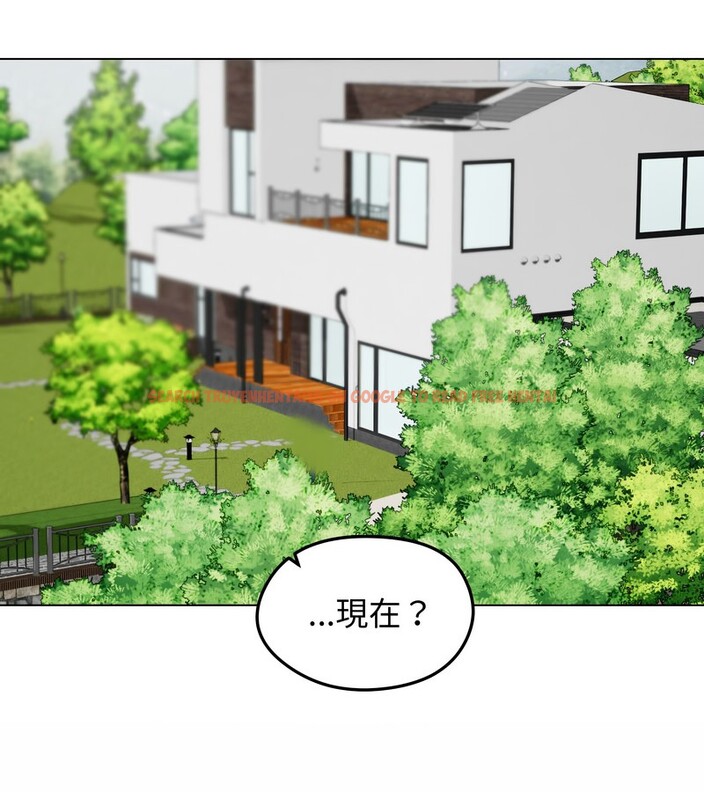 查看漫画老婆捲款潛逃後 - 第44話 - sayhentaiz.net中的4347738图片