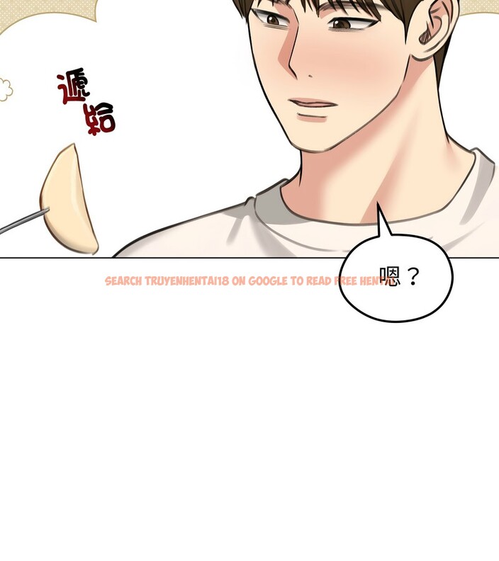 查看漫画老婆捲款潛逃後 - 第44話 - sayhentaiz.net中的4347748图片