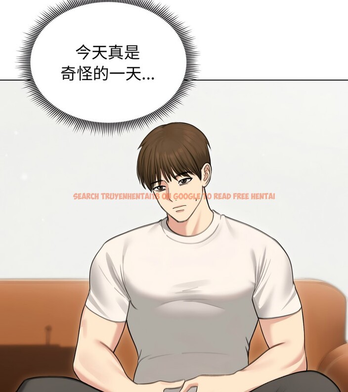 查看漫画老婆捲款潛逃後 - 第44話 - sayhentaiz.net中的4347756图片