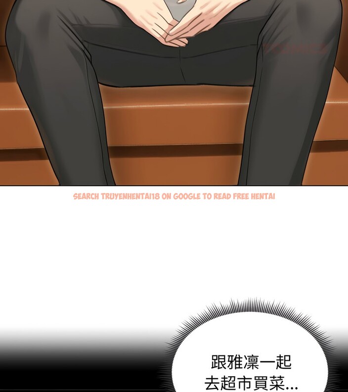 查看漫画老婆捲款潛逃後 - 第44話 - sayhentaiz.net中的4347757图片