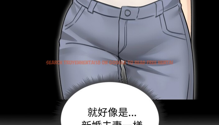 查看漫画老婆捲款潛逃後 - 第44話 - sayhentaiz.net中的4347761图片