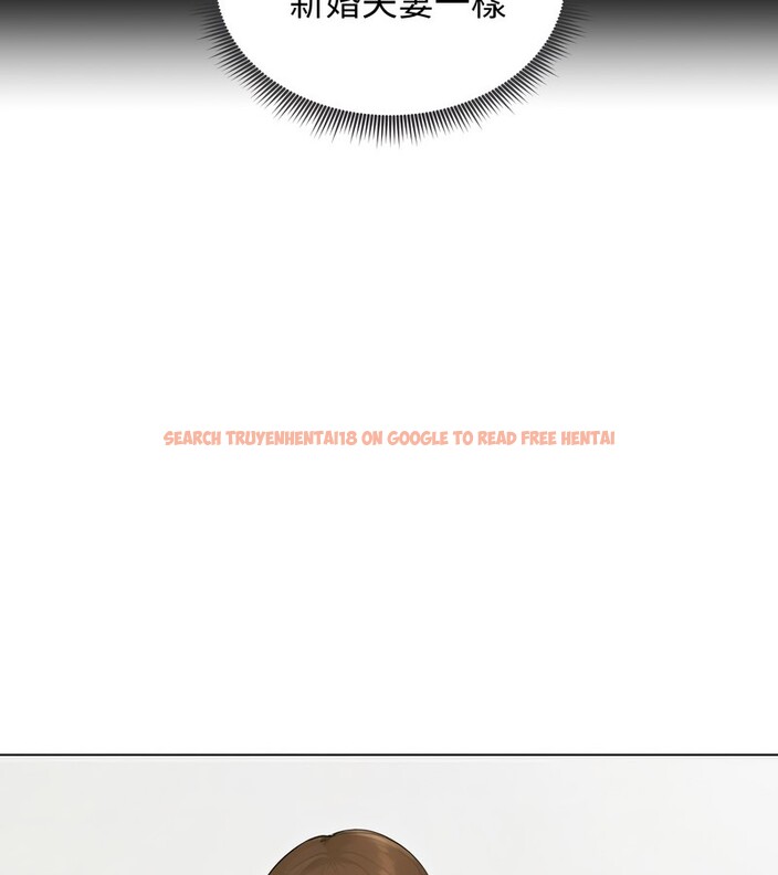 查看漫画老婆捲款潛逃後 - 第44話 - sayhentaiz.net中的4347762图片