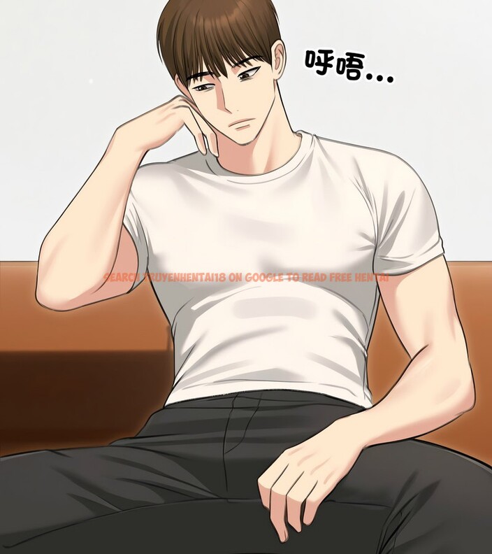 查看漫画老婆捲款潛逃後 - 第44話 - sayhentaiz.net中的4347763图片