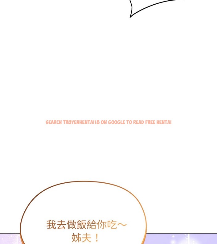 查看漫画老婆捲款潛逃後 - 第44話 - sayhentaiz.net中的4347773图片