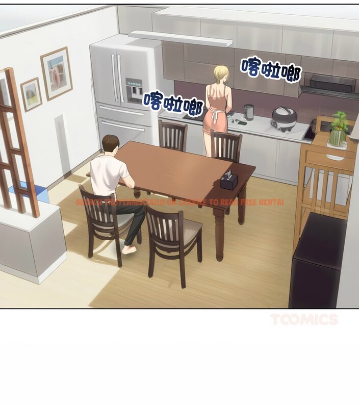 查看漫画老婆捲款潛逃後 - 第45話 - sayhentaiz.net中的4347779图片 查看漫画老婆捲款潛逃後 - 第45話 - sayhentaiz.net中的4347779图片