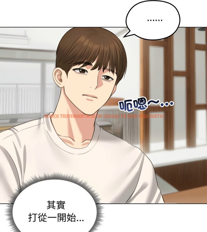 查看漫画老婆捲款潛逃後 - 第45話 - sayhentaiz.net中的4347782图片 查看漫画老婆捲款潛逃後 - 第45話 - sayhentaiz.net中的4347782图片