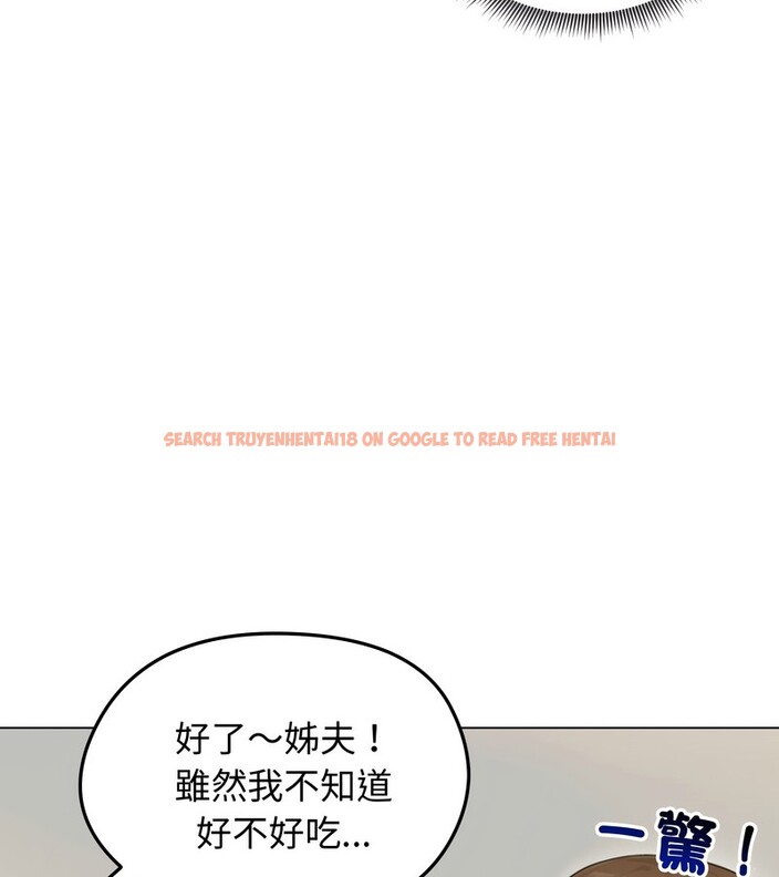 查看漫画老婆捲款潛逃後 - 第45話 - sayhentaiz.net中的4347792图片 查看漫画老婆捲款潛逃後 - 第45話 - sayhentaiz.net中的4347792图片