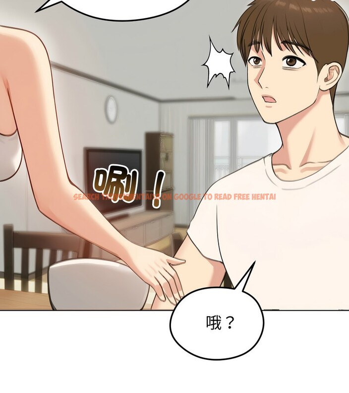 查看漫画老婆捲款潛逃後 - 第45話 - sayhentaiz.net中的4347793图片 查看漫画老婆捲款潛逃後 - 第45話 - sayhentaiz.net中的4347793图片