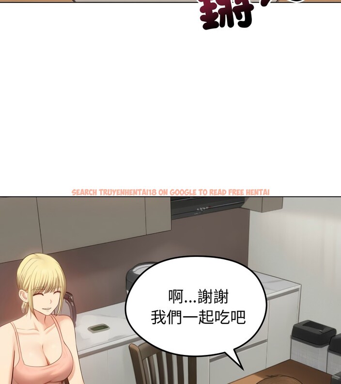 查看漫画老婆捲款潛逃後 - 第45話 - sayhentaiz.net中的4347797图片 查看漫画老婆捲款潛逃後 - 第45話 - sayhentaiz.net中的4347797图片