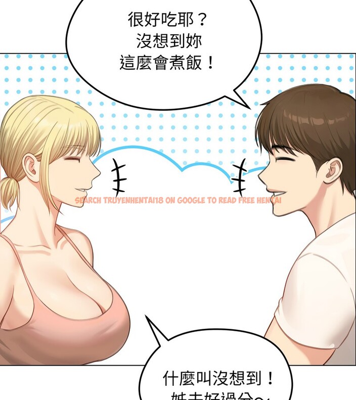 查看漫画老婆捲款潛逃後 - 第45話 - sayhentaiz.net中的4347801图片 查看漫画老婆捲款潛逃後 - 第45話 - sayhentaiz.net中的4347801图片
