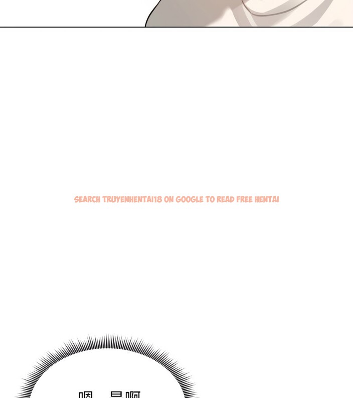 查看漫画老婆捲款潛逃後 - 第45話 - sayhentaiz.net中的4347807图片 查看漫画老婆捲款潛逃後 - 第45話 - sayhentaiz.net中的4347807图片