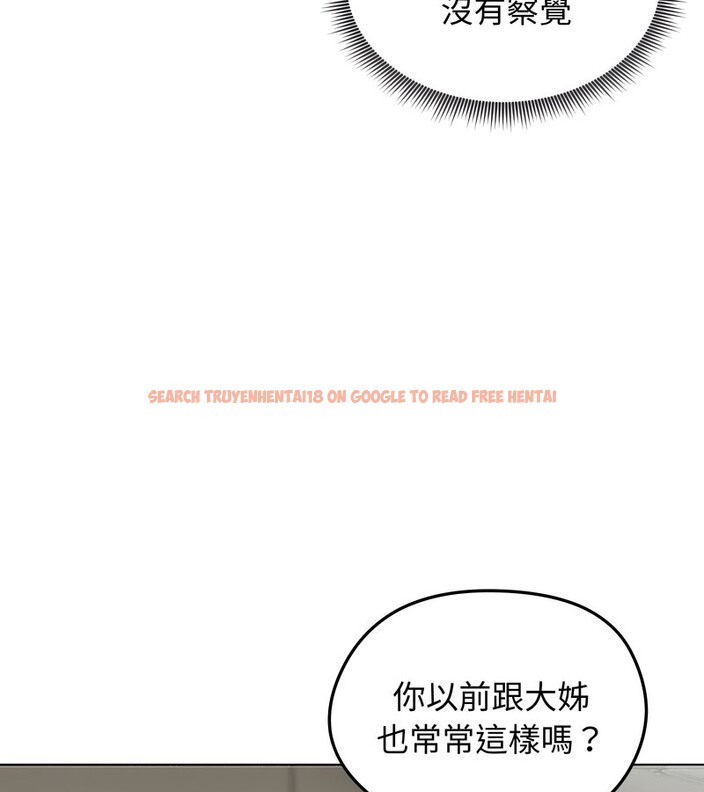 查看漫画老婆捲款潛逃後 - 第45話 - sayhentaiz.net中的4347809图片 查看漫画老婆捲款潛逃後 - 第45話 - sayhentaiz.net中的4347809图片