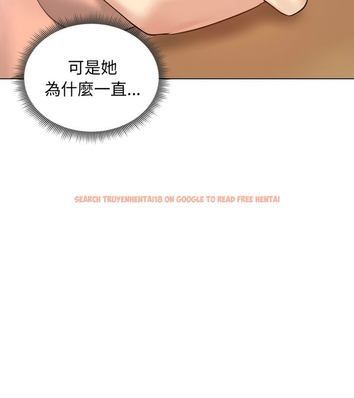 查看漫画老婆捲款潛逃後 - 第45話 - sayhentaiz.net中的4347811图片 查看漫画老婆捲款潛逃後 - 第45話 - sayhentaiz.net中的4347811图片