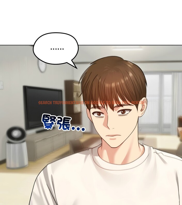 查看漫画老婆捲款潛逃後 - 第45話 - sayhentaiz.net中的4347812图片 查看漫画老婆捲款潛逃後 - 第45話 - sayhentaiz.net中的4347812图片