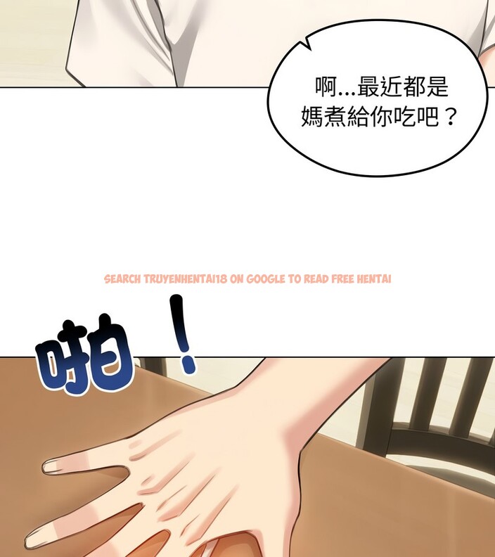 查看漫画老婆捲款潛逃後 - 第45話 - sayhentaiz.net中的4347813图片 查看漫画老婆捲款潛逃後 - 第45話 - sayhentaiz.net中的4347813图片