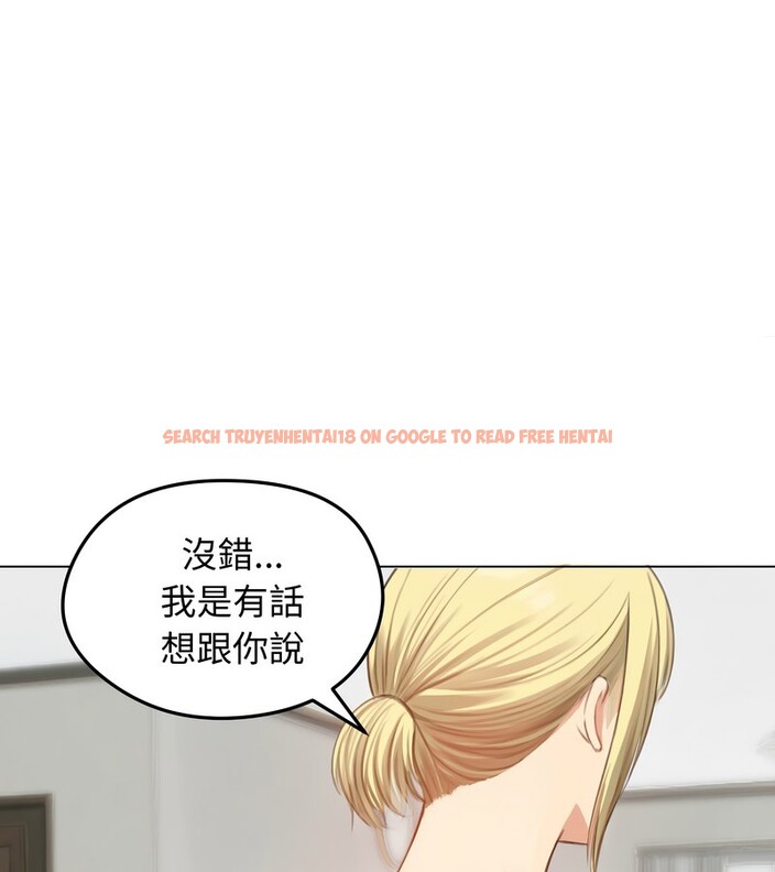 查看漫画老婆捲款潛逃後 - 第45話 - sayhentaiz.net中的4347817图片 查看漫画老婆捲款潛逃後 - 第45話 - sayhentaiz.net中的4347817图片