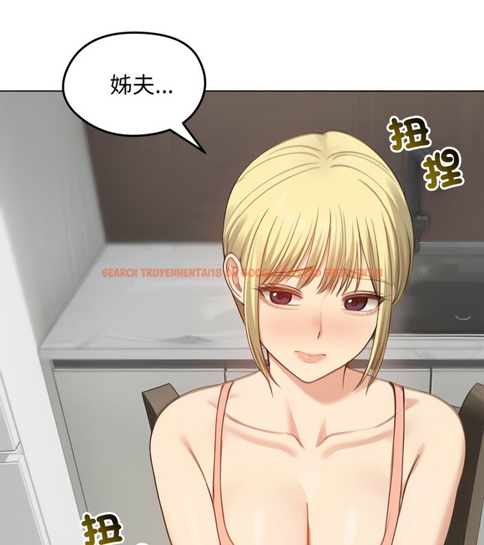 查看漫画老婆捲款潛逃後 - 第45話 - sayhentaiz.net中的4347820图片 查看漫画老婆捲款潛逃後 - 第45話 - sayhentaiz.net中的4347820图片