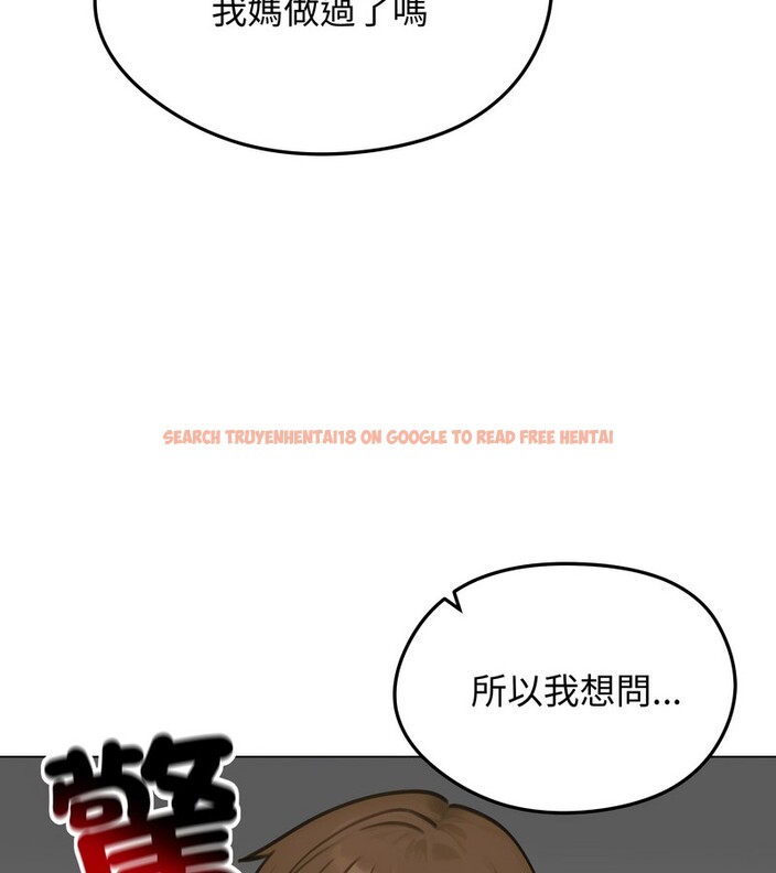 查看漫画老婆捲款潛逃後 - 第45話 - sayhentaiz.net中的4347822图片 查看漫画老婆捲款潛逃後 - 第45話 - sayhentaiz.net中的4347822图片